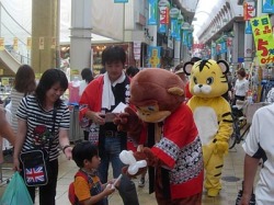 ���ӤޤĤ�Υ��饷�ۤ�