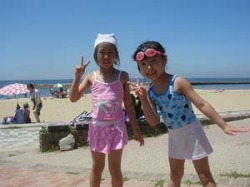 Mie&Har