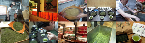 加藤銘茶本舗